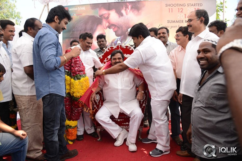 Vastha-Nee-Venuka-Movie-Opening